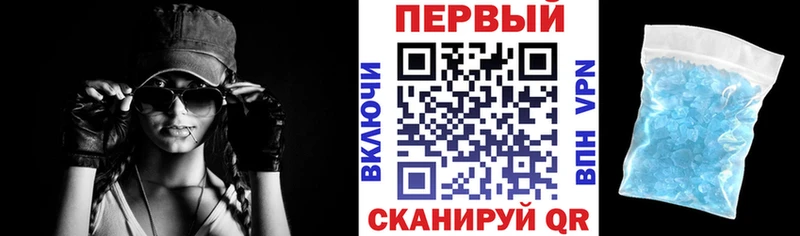 АМФЕТАМИН VHQ  Игарка 