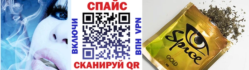 закладки  Игарка  Бутират бутик 
