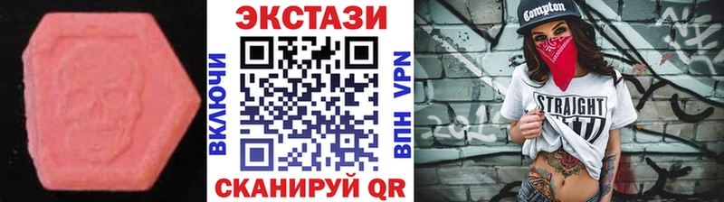 закладки  Игарка  даркнет Telegram  ЭКСТАЗИ 250 мг 