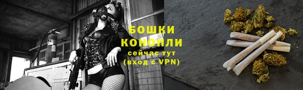 МДМА Вязники