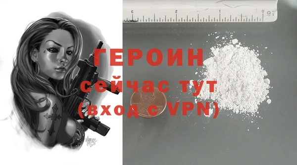 спайс Тихорецк