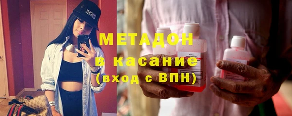 герыч Верея