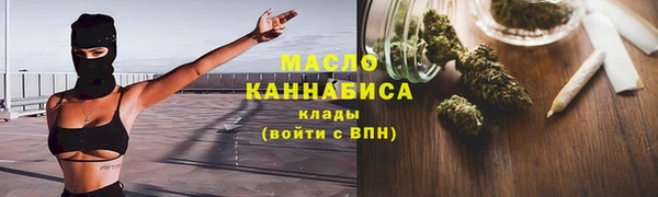 МДМА Вязники