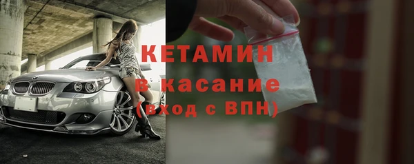 герыч Верея