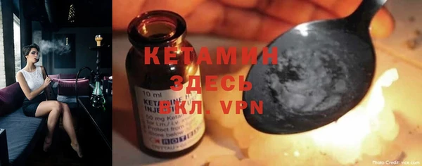 герыч Верея
