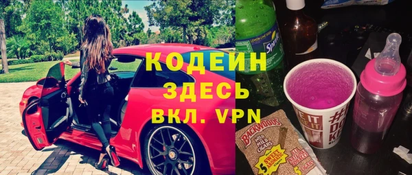 МДМА Вязники