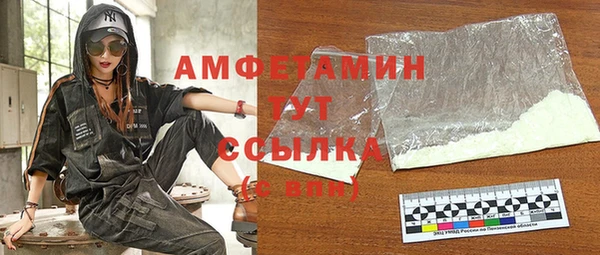 скорость mdpv Верхнеуральск