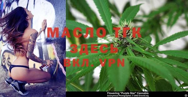 наркотики Вязьма