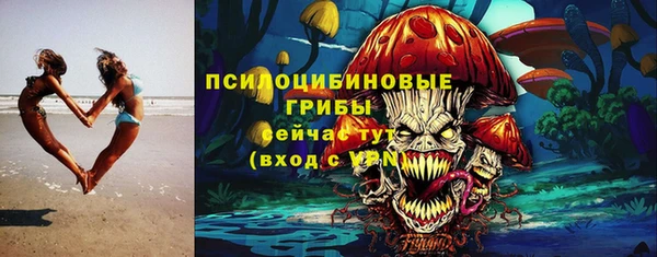 кокаин перу Тихвин