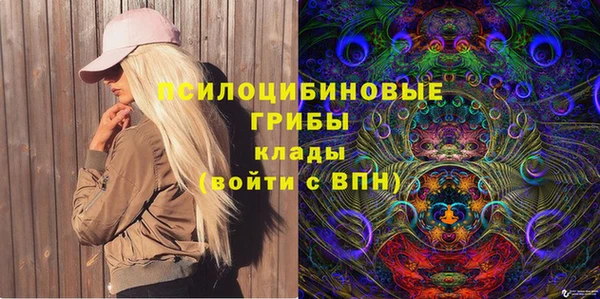 герыч Верея