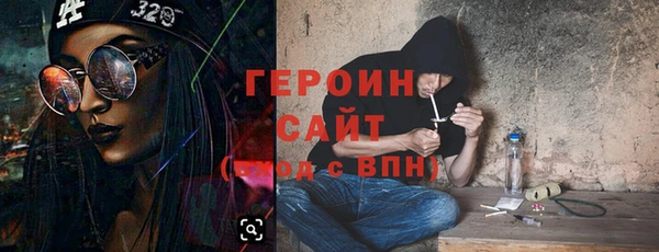 меф Тобольск