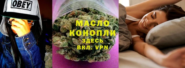 МДМА Вязники