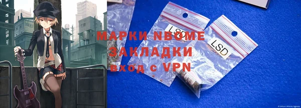 скорость mdpv Верхнеуральск