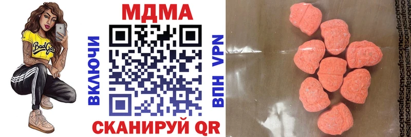 MDMA VHQ  Игарка 