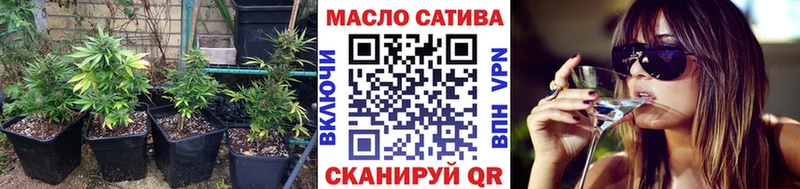 ТГК концентрат  Игарка 